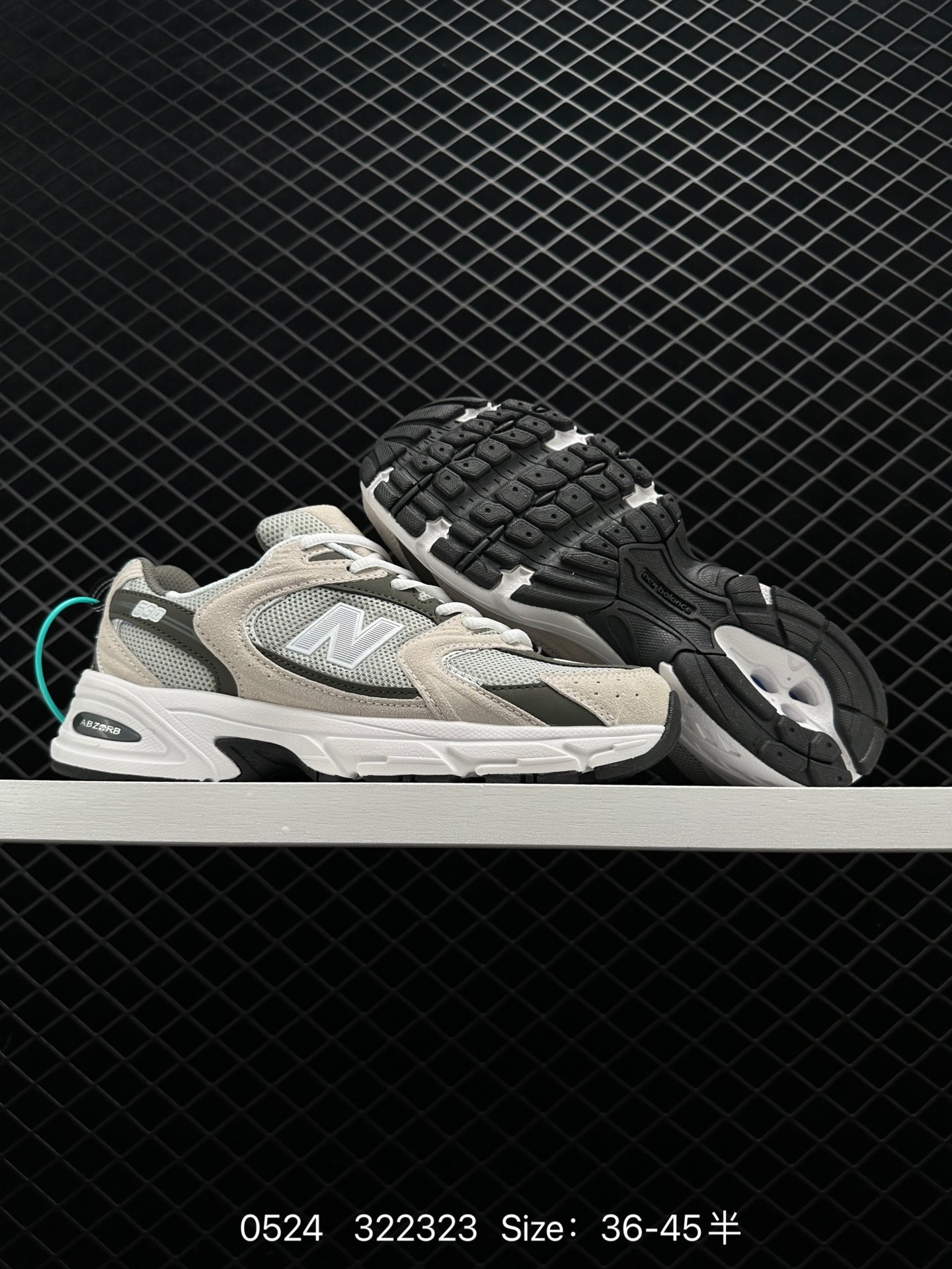 NB New Balance MR530